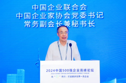 QQ20240911-104424.jpg QQ20240911-104424.jpg