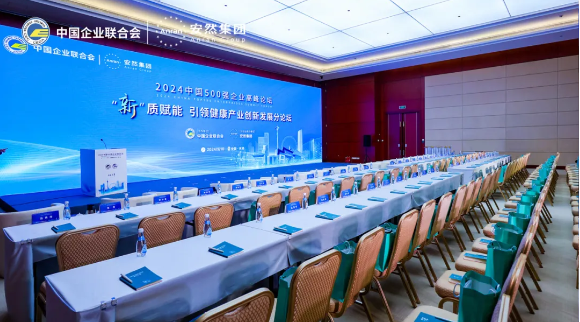 QQ20240911-104342.jpg QQ20240911-104342.jpg