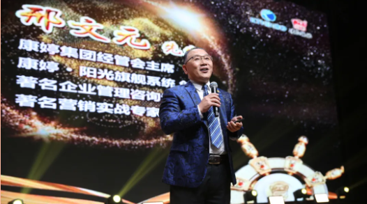QQ20240911-143257.jpg