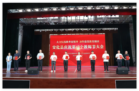 QQ20240912-160507.jpg QQ20240912-160507.jpg