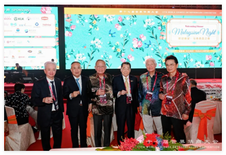 QQ20240912-170329.jpg