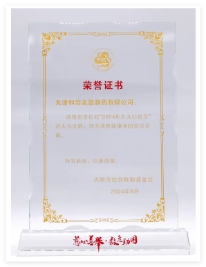 QQ20240914-104329.jpg QQ20240914-104329.jpg