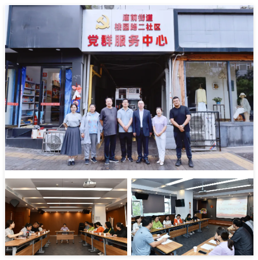QQ20240914-114906.jpg