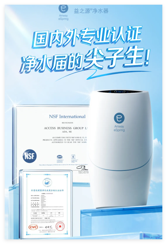 QQ20240914-103113.jpg