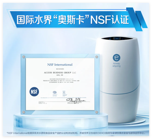QQ20240914-103207.jpg