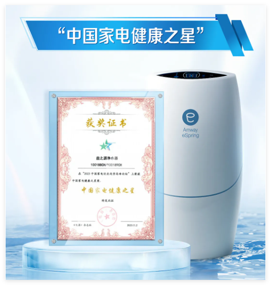 QQ20240914-103405.jpg