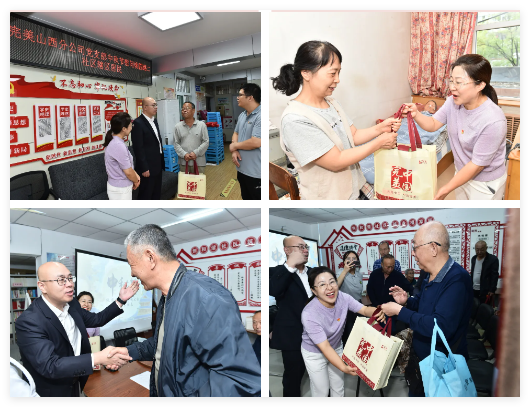 QQ20240914-114825.jpg