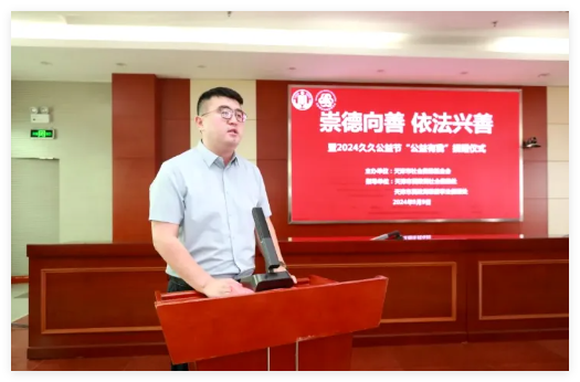 QQ20240914-104257.jpg QQ20240914-104257.jpg