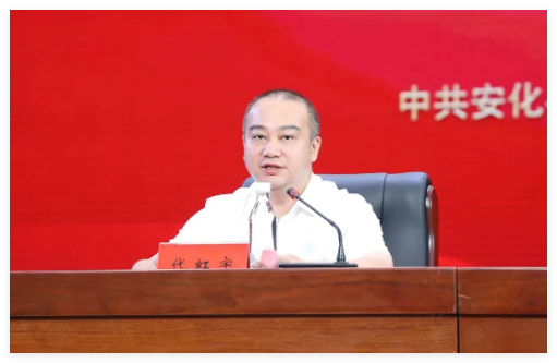 QQ20240914-105950.jpg QQ20240914-105950.jpg