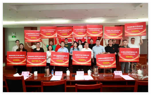 QQ20240914-104317.jpg QQ20240914-104317.jpg