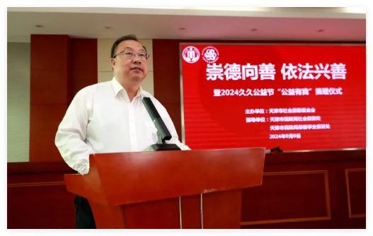 QQ20240914-104306.jpg QQ20240914-104306.jpg