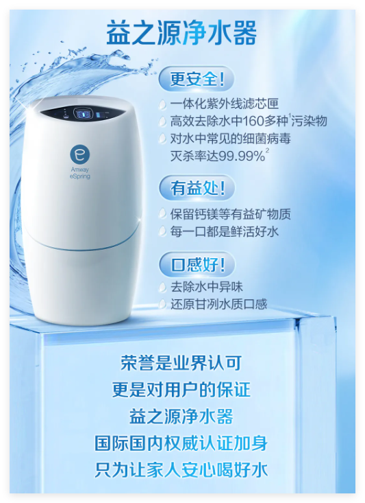 QQ20240914-103446.jpg