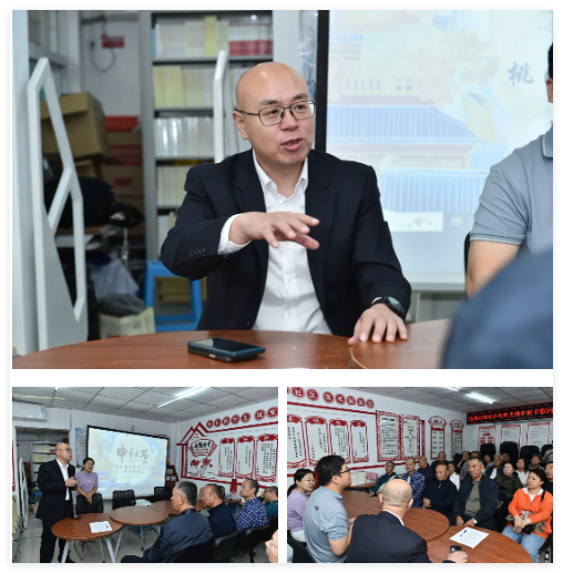 QQ20240914-114815.jpg