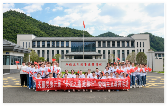 QQ20240918-155659.jpg