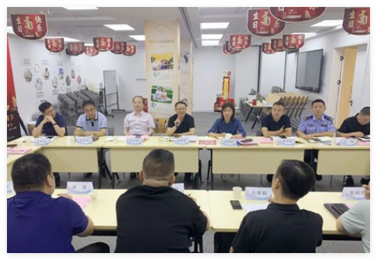 QQ20240918-162833.jpg