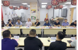 助企远航 南京市场监管局召开直销企业座谈会