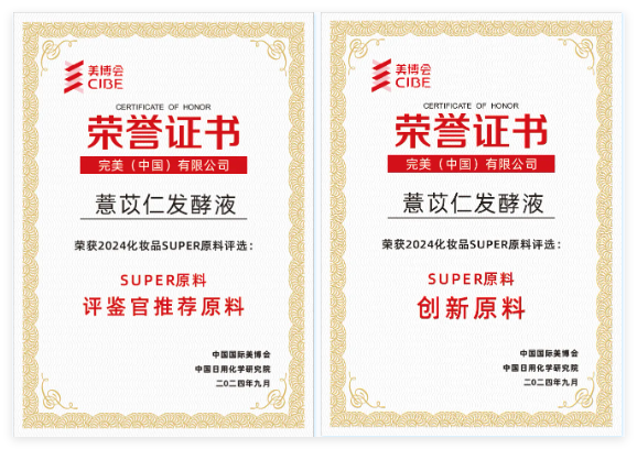 QQ20240918-160239.jpg