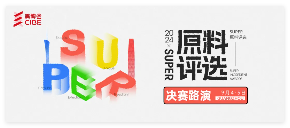 QQ20240918-160227.jpg