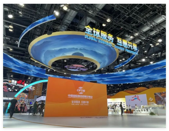 QQ20240918-163633.jpg