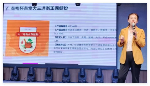 QQ20240919-142928.jpg