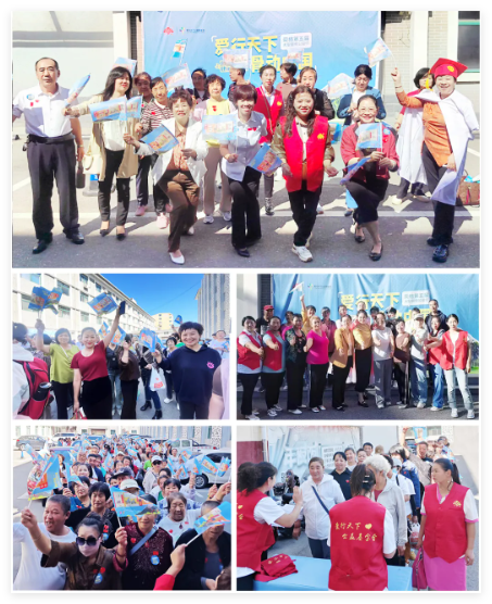QQ20240919-142711.jpg