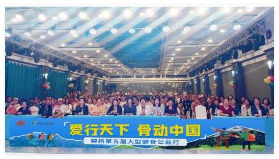 QQ20240919-142454.jpg