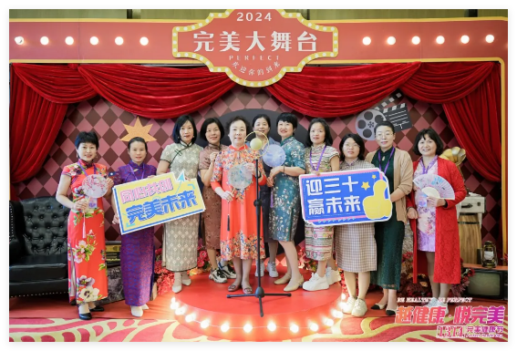 QQ20240920-162306.jpg