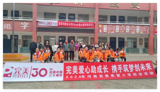 QQ20240920-152749.jpg