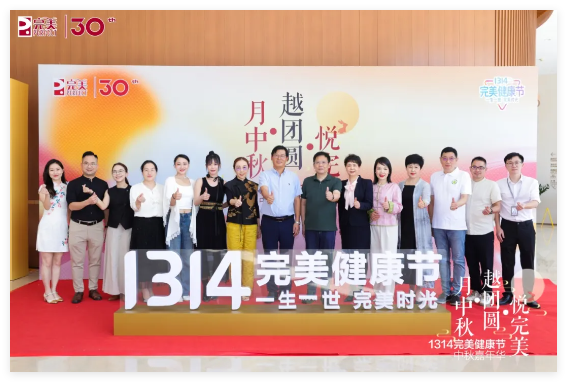 QQ20240920-162109.jpg