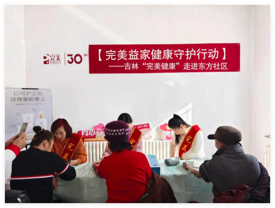 QQ20240920-162542.jpg