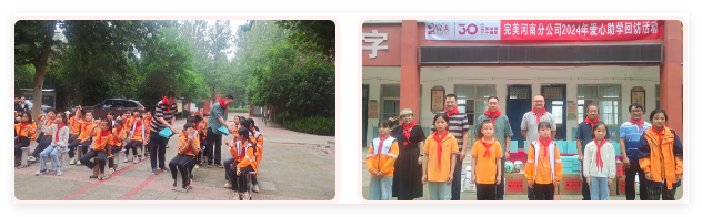 QQ20240920-153402.jpg