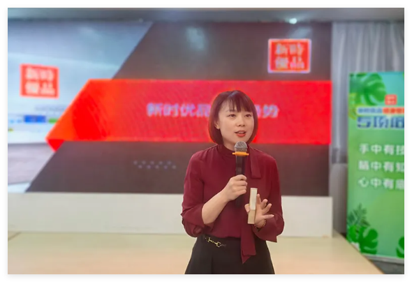 QQ20240920-150747.jpg