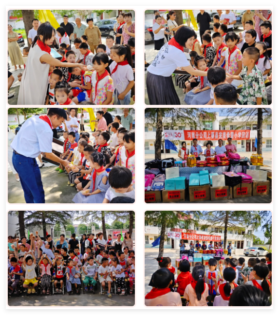 QQ20240920-153421.jpg