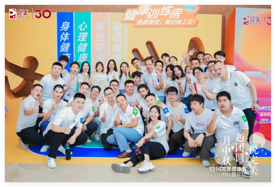 QQ20240920-162243.jpg