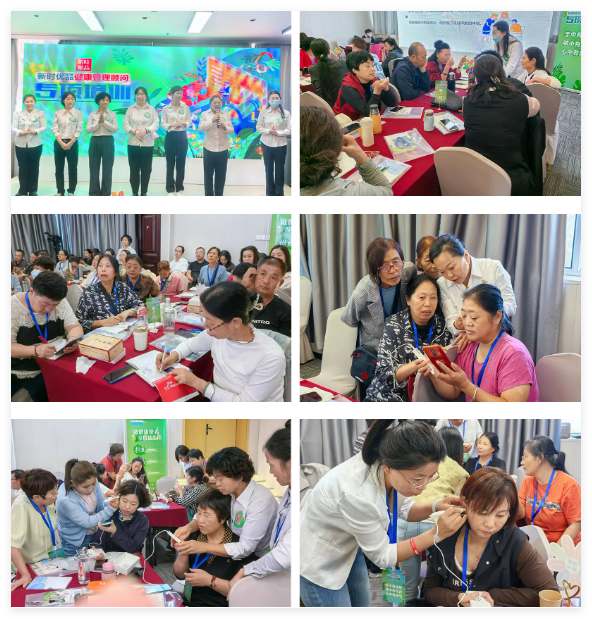 QQ20240920-151101.jpg