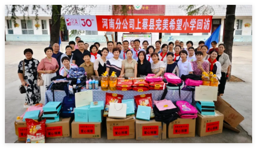 QQ20240920-152759.jpg