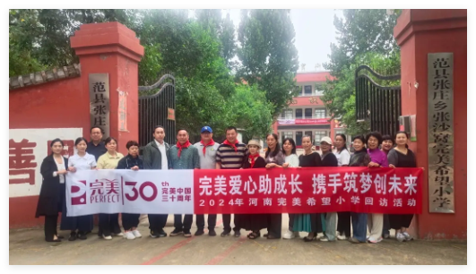 QQ20240920-152620.jpg