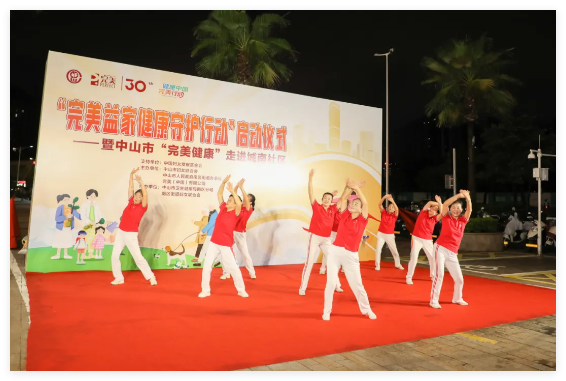 QQ20240923-142939.jpg