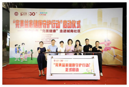 QQ20240923-142512.jpg