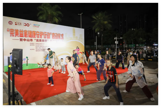 QQ20240923-143413.jpg