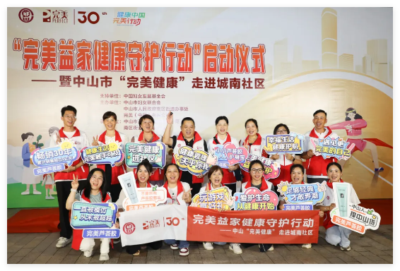 QQ20240923-143422.jpg