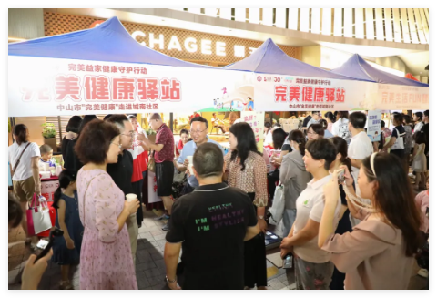 QQ20240923-143403.jpg
