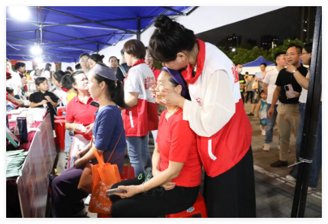 QQ20240923-143212.jpg