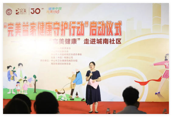 QQ20240923-142709.jpg