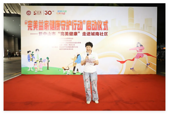 QQ20240923-142657.jpg