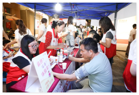 QQ20240923-142950.jpg