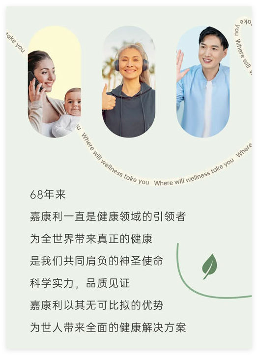 QQ20240924-135500.jpg