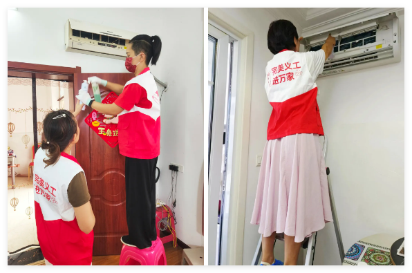 QQ20240924-115304.jpg