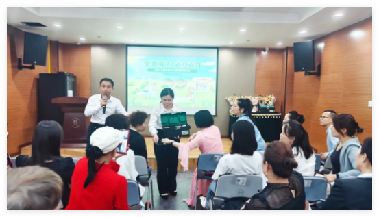 QQ20240924-115252.jpg