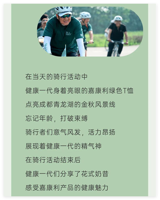 QQ20240924-140920.jpg